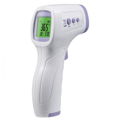 Infrared Termometre Dijital Temassız Ateş Ölçer