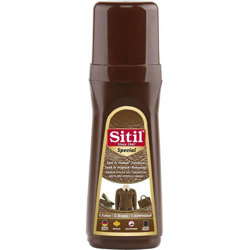 Sitil Special Süet Nubuk 100 ml Koyu Kahve